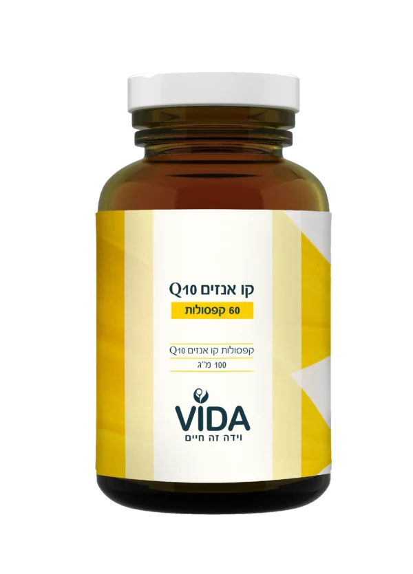 Vitamin Coenzyme Q10