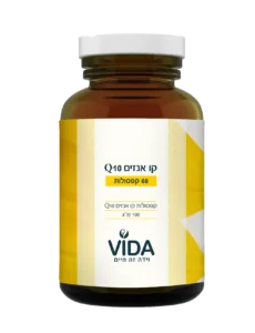 Vitamin Coenzyme Q10