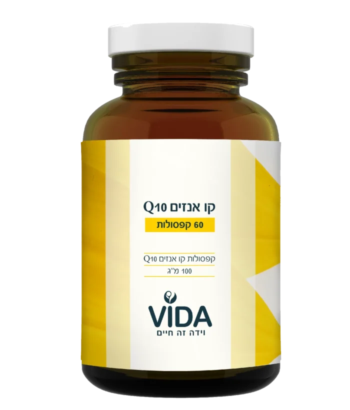 Vitamin Coenzyme Q10